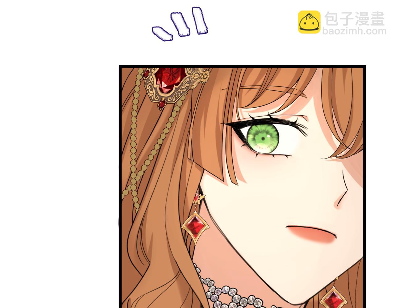 第九话 佩姬&middot;莱恩斯(1/3)-第11话