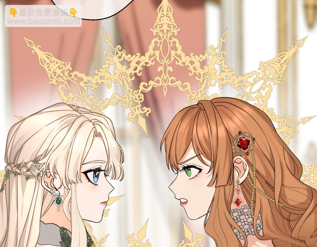 第九话 佩姬&middot;莱恩斯(1/3)-第11话