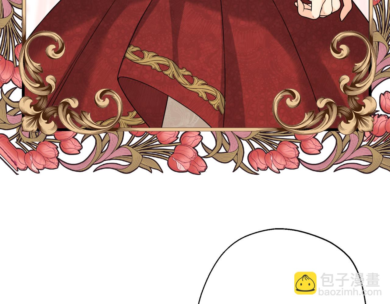 第九话 佩姬&middot;莱恩斯(1/3)-第11话