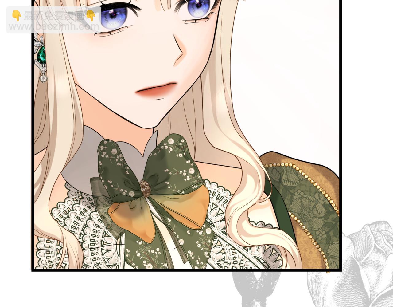 第九话 佩姬&middot;莱恩斯(1/3)-第11话