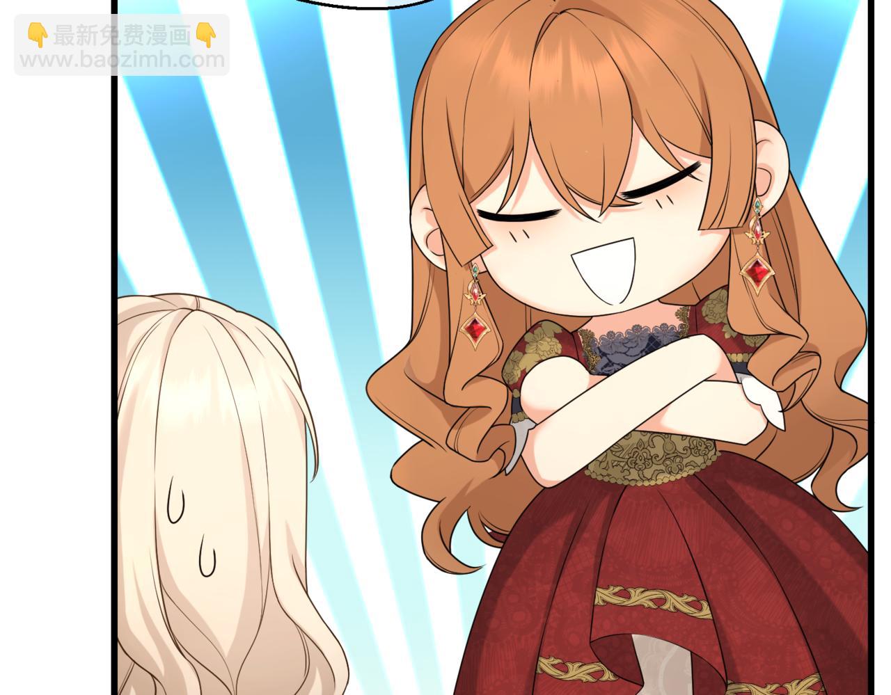 第九话 佩姬&middot;莱恩斯(1/3)-第11话