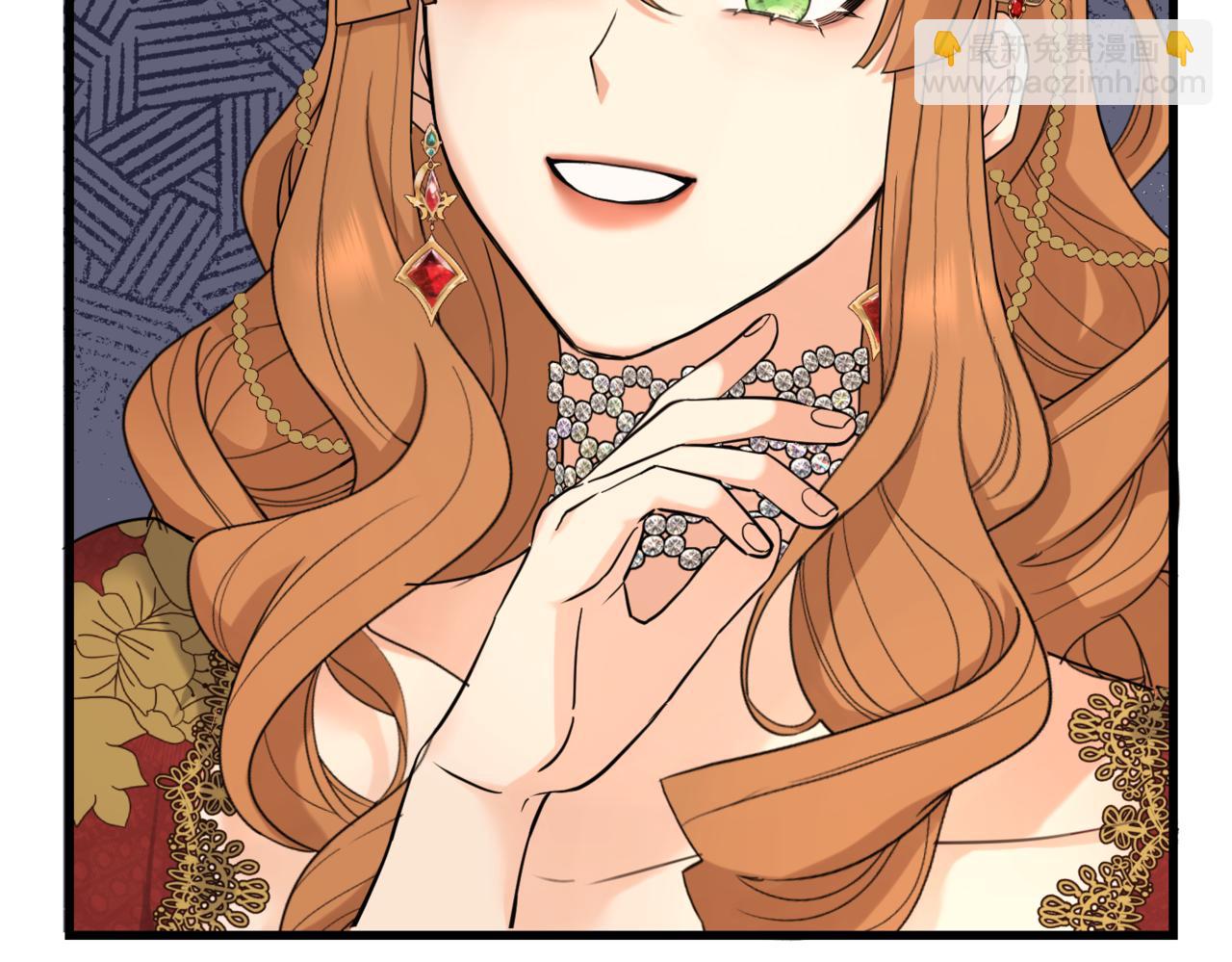 第九话 佩姬&middot;莱恩斯(1/3)-第11话