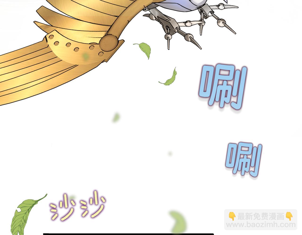 第11话 染血的舞会(1/5)-第13话