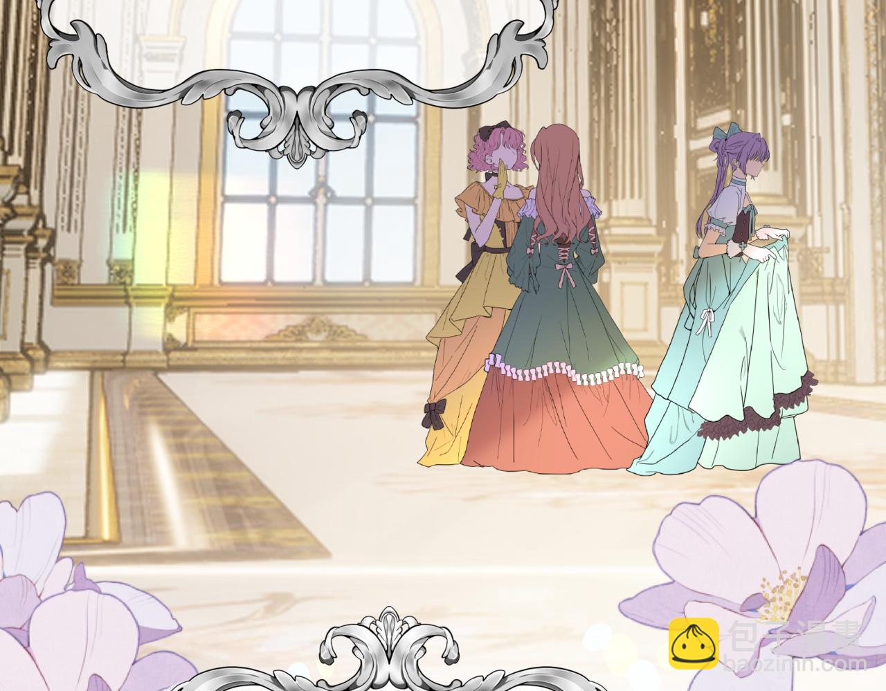 第11话 染血的舞会(1/5)-第13话