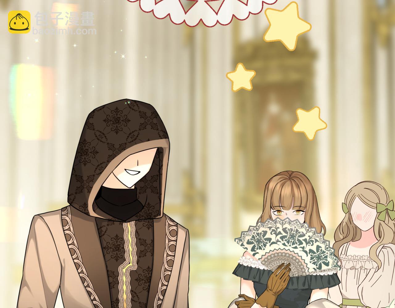 第11话 染血的舞会(1/5)-第13话