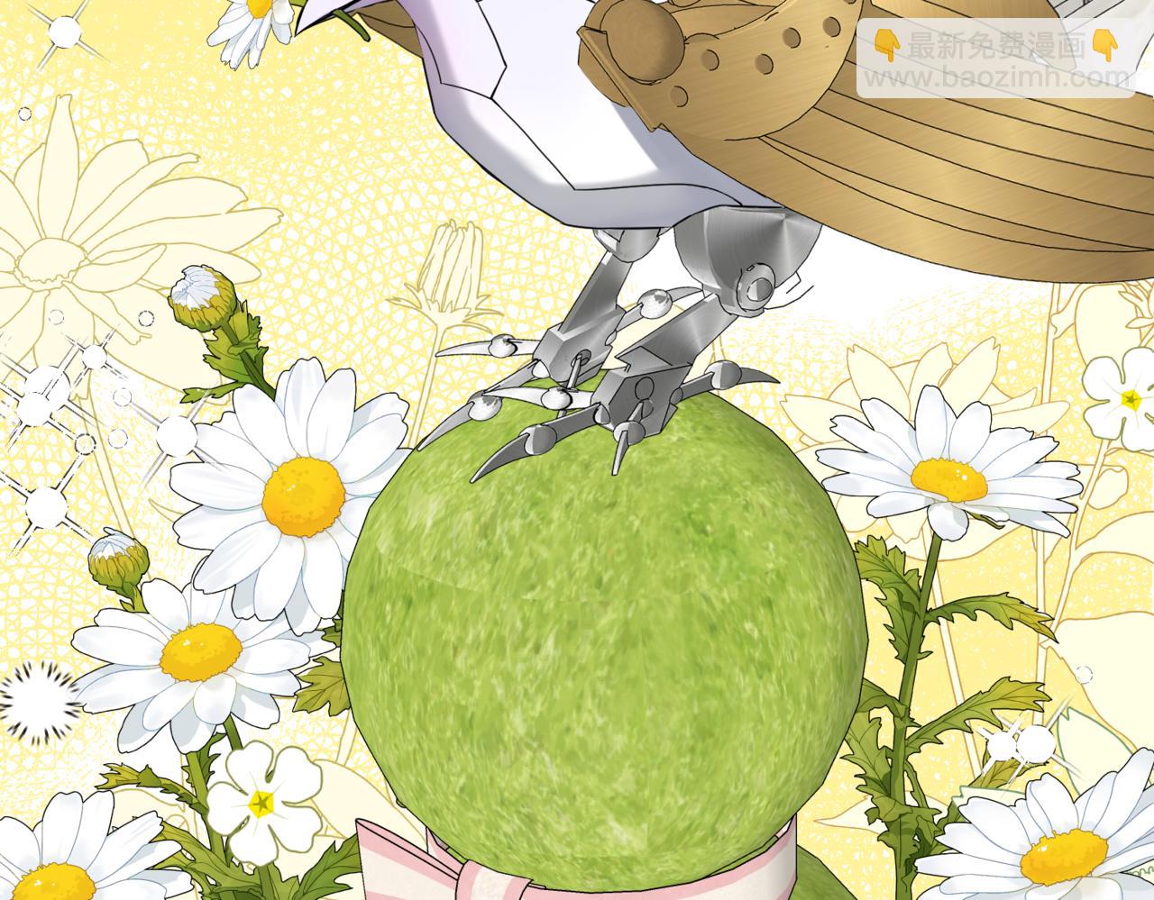 第11话 染血的舞会(1/5)-第13话