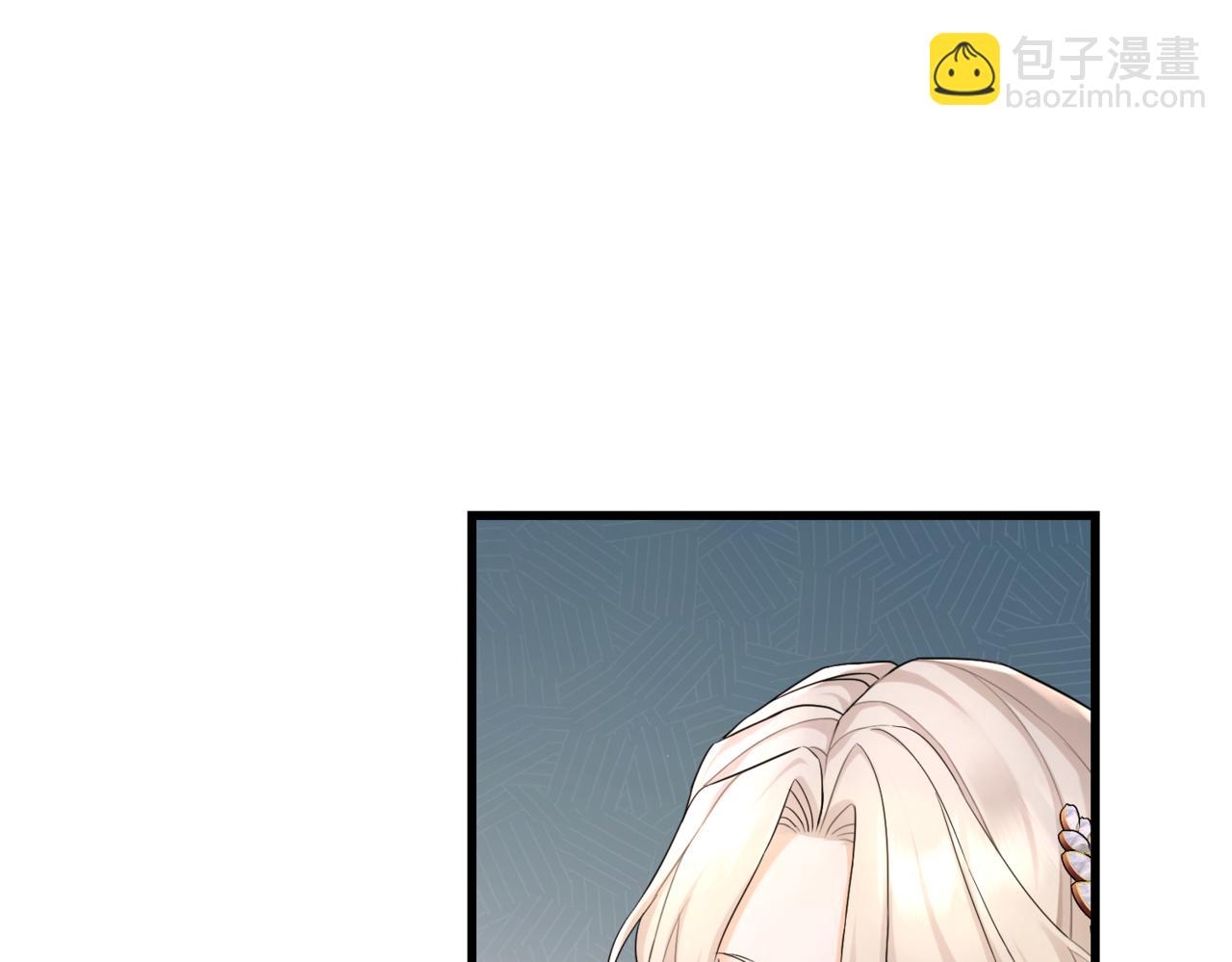 第11话 染血的舞会(1/5)-第13话