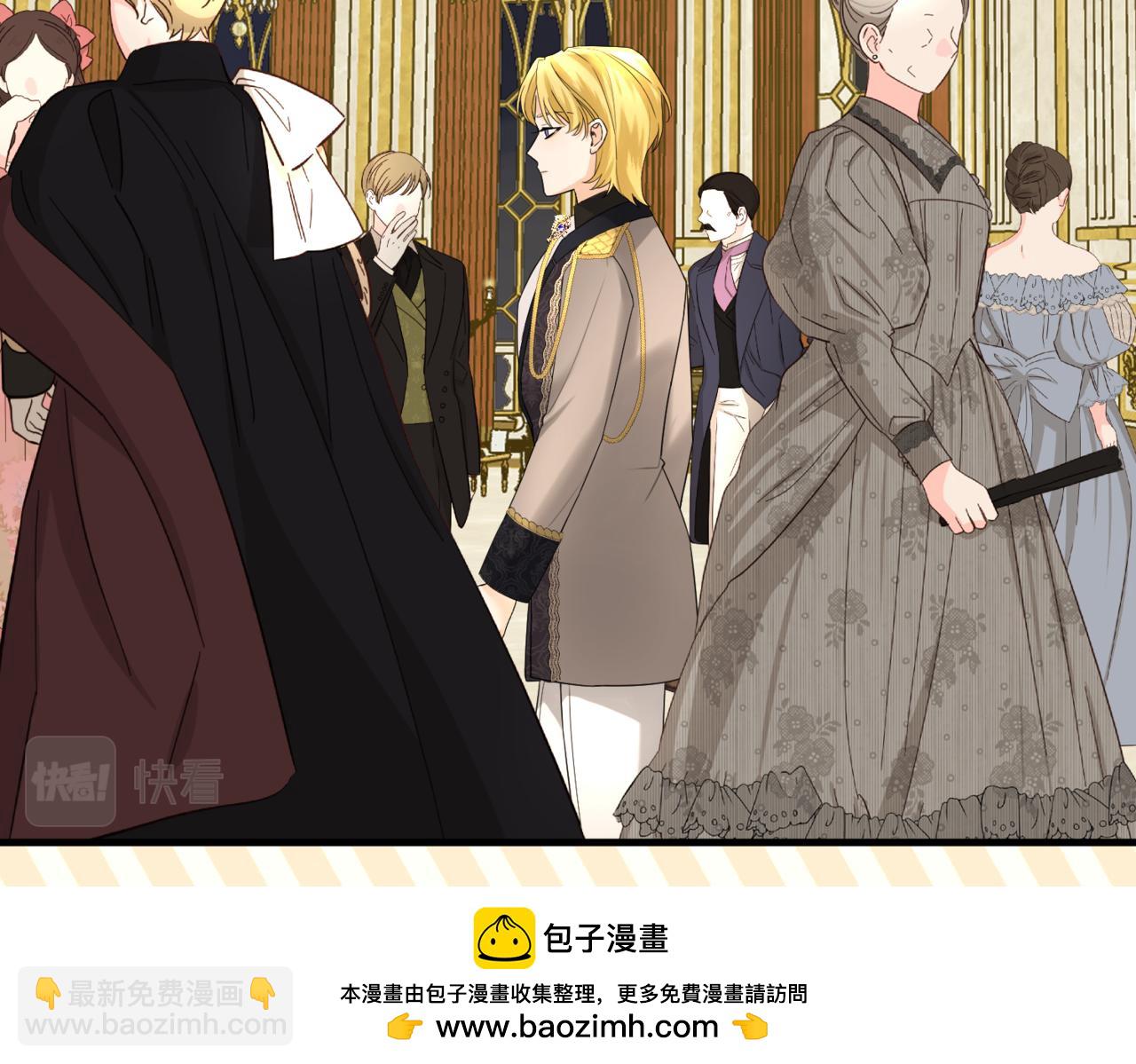 第11话 染血的舞会(1/5)-第13话