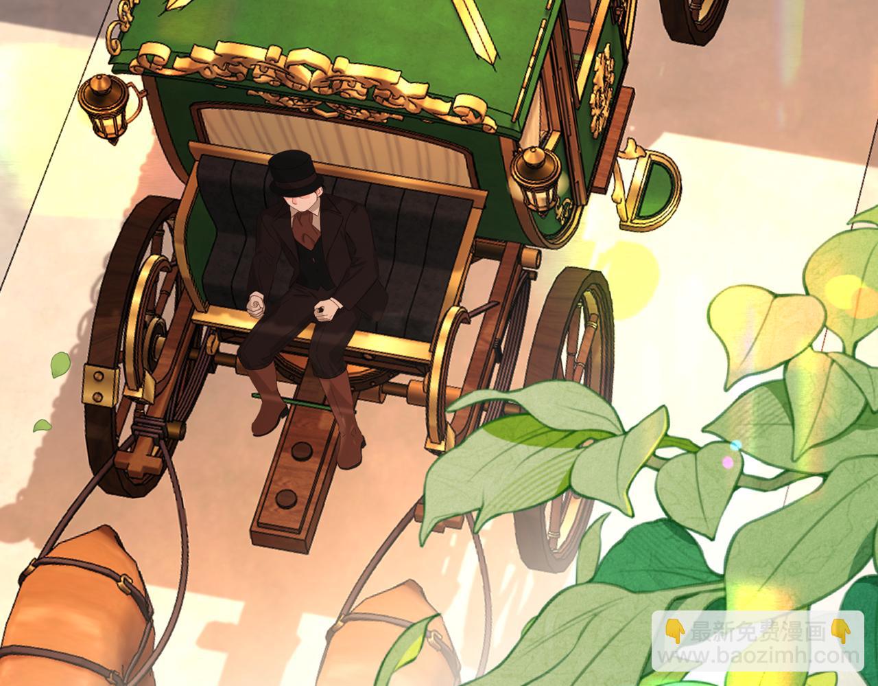 第11话 染血的舞会(1/5)-第13话