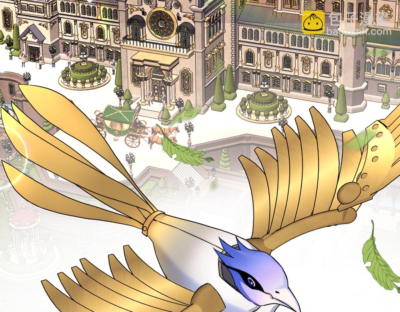 第11话 染血的舞会(1/5)-第13话