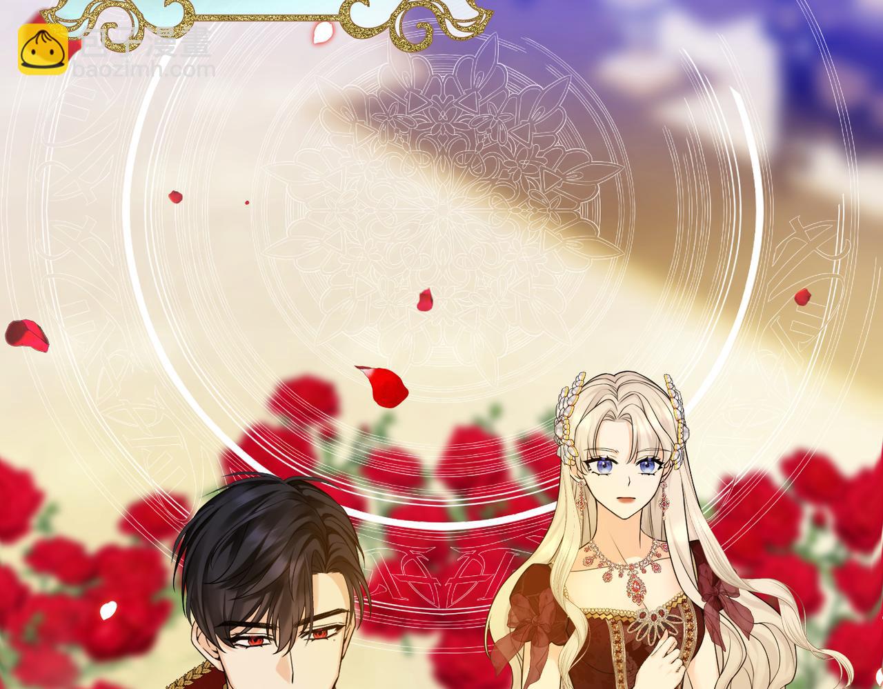 第13话  一曲舞毕(1/4)-第15话