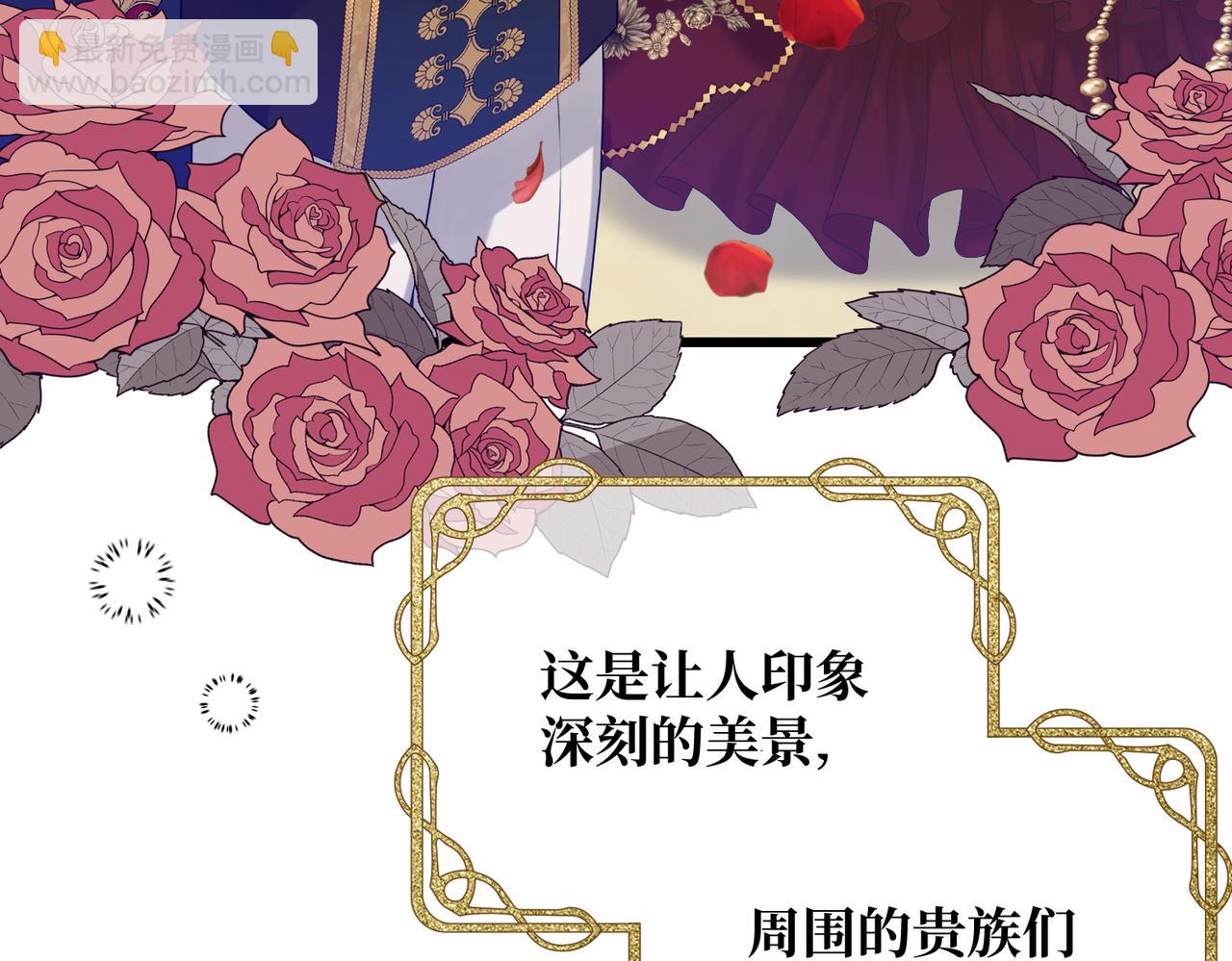 第13话  一曲舞毕(1/4)-第15话