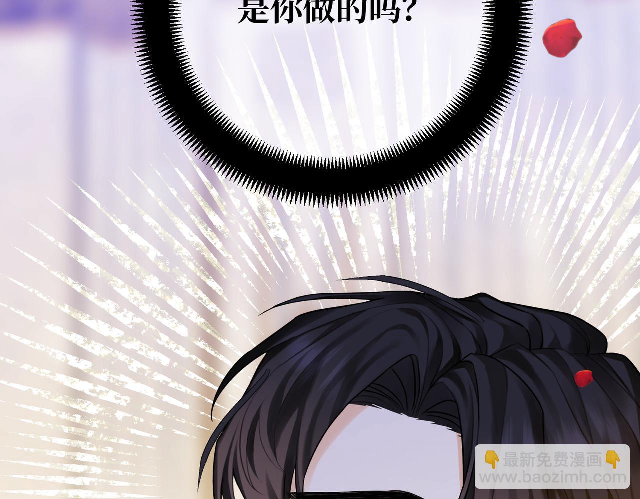 第13话  一曲舞毕(1/4)-第15话