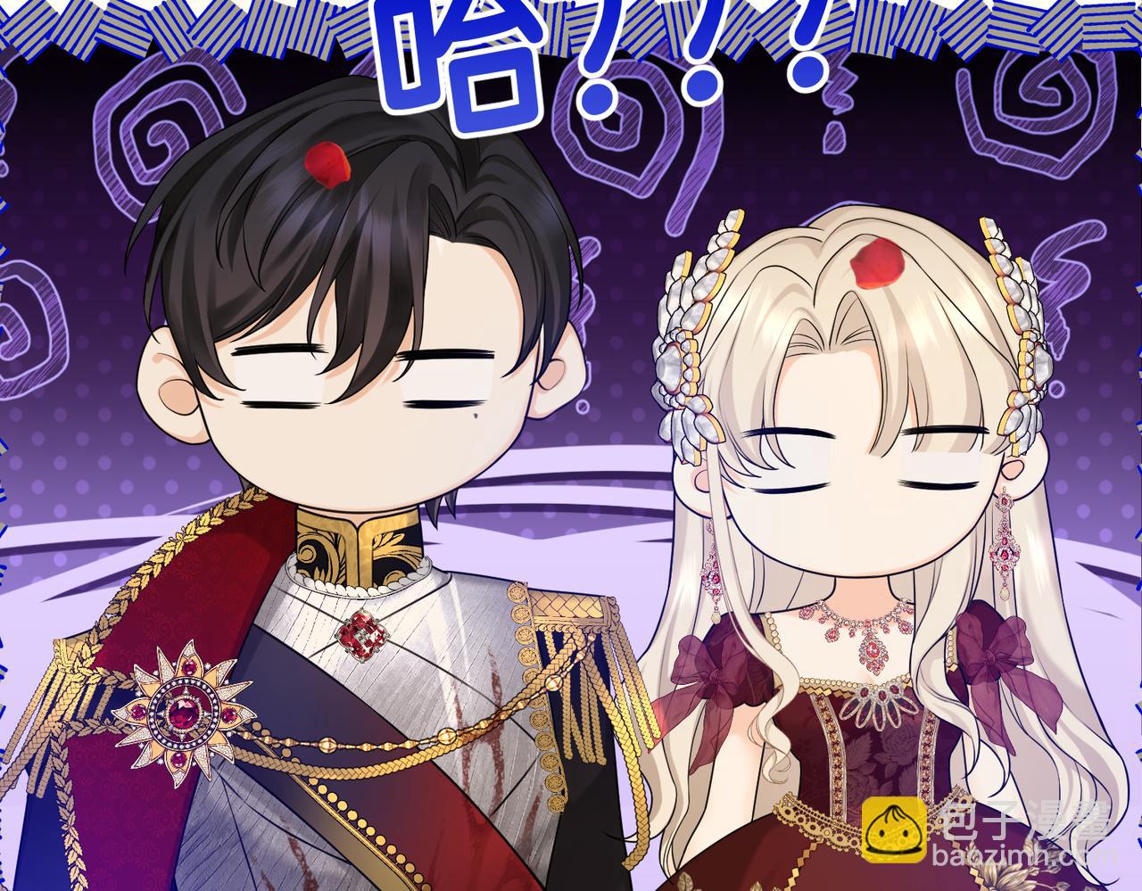 第13话  一曲舞毕(1/4)-第15话