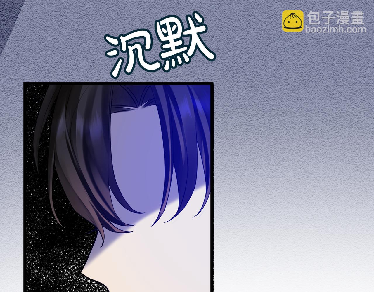 第13话  一曲舞毕(1/4)-第15话