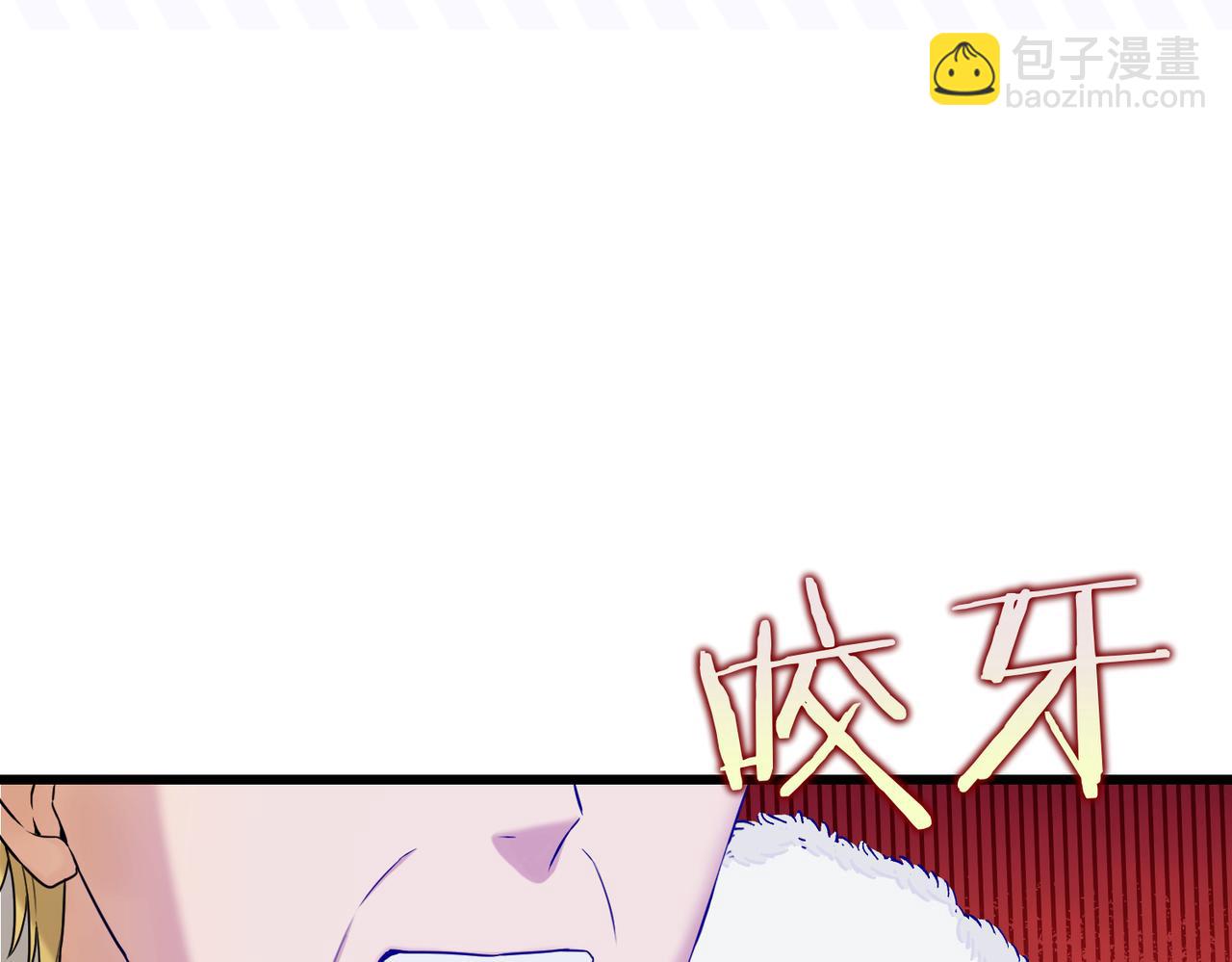 第13话  一曲舞毕(1/4)-第15话