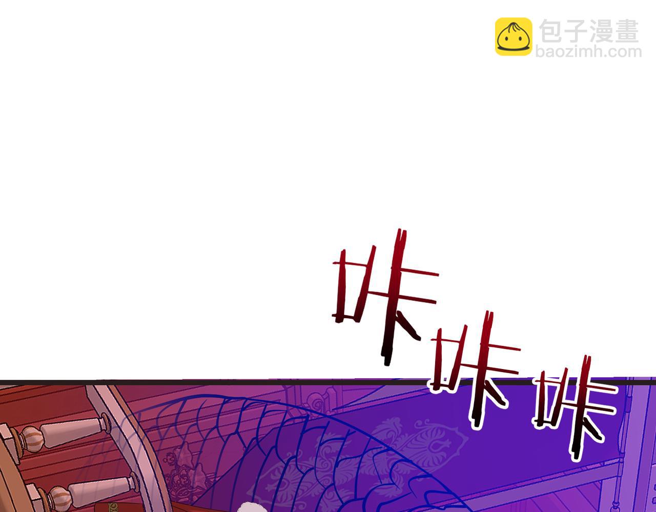 第13话  一曲舞毕(1/4)-第15话