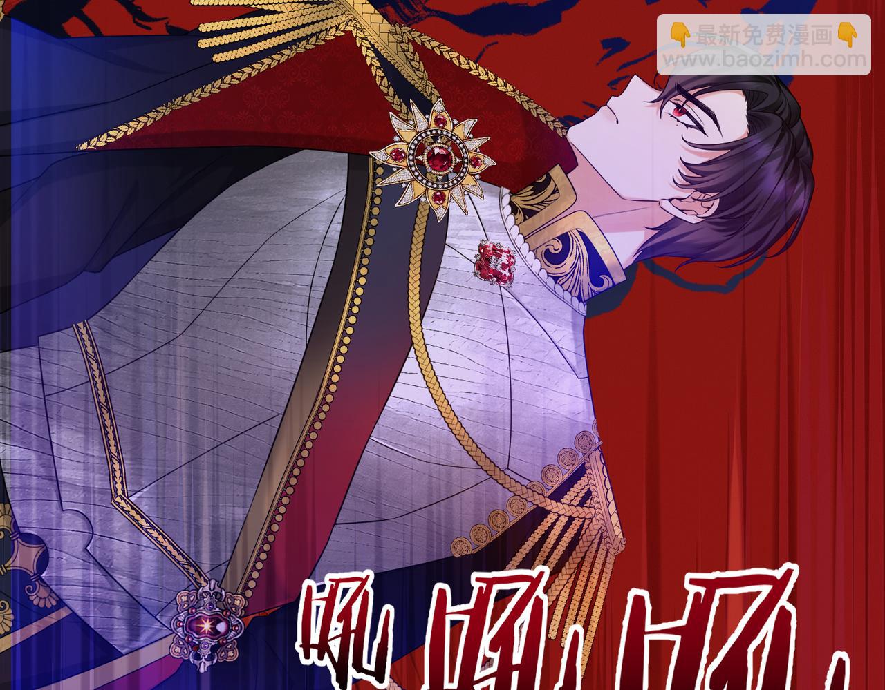 第13话  一曲舞毕(1/4)-第15话