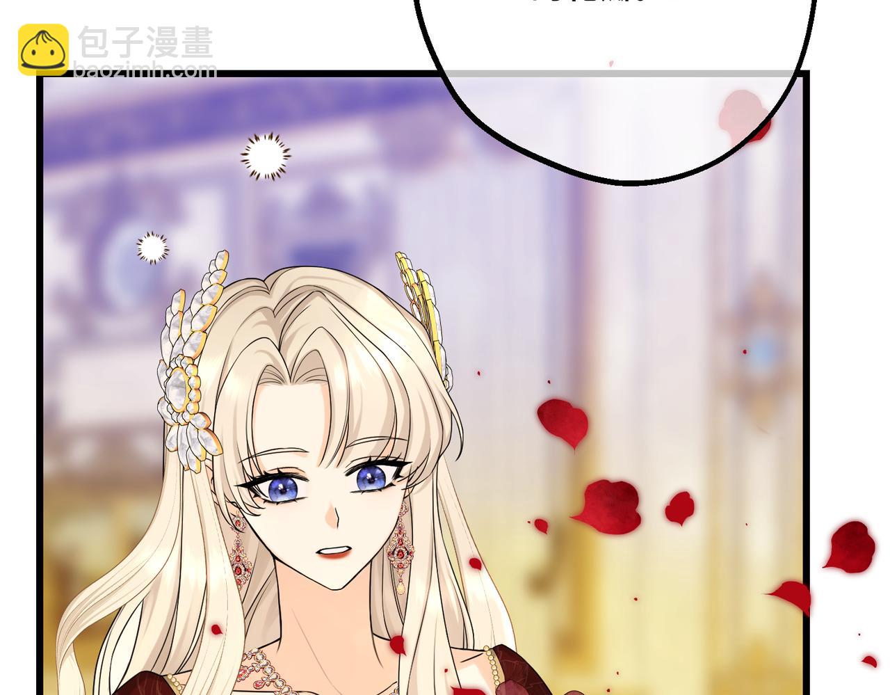 第13话  一曲舞毕(1/4)-第15话