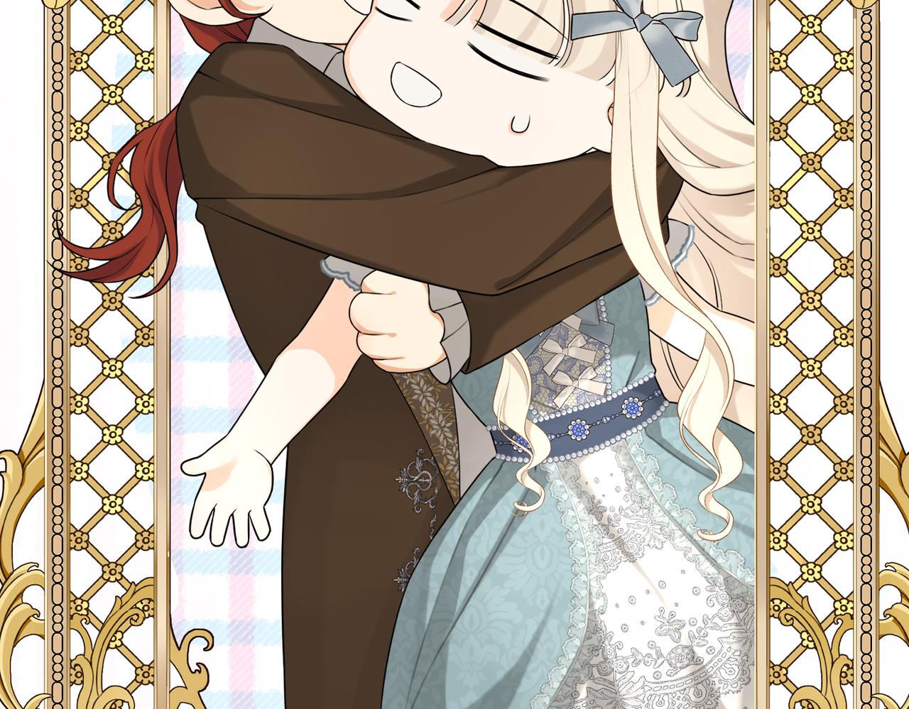 第15话 最亲近的远方来客(1/4)-第17话