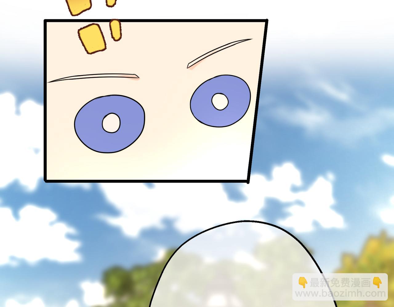 第15话 最亲近的远方来客(1/4)-第17话