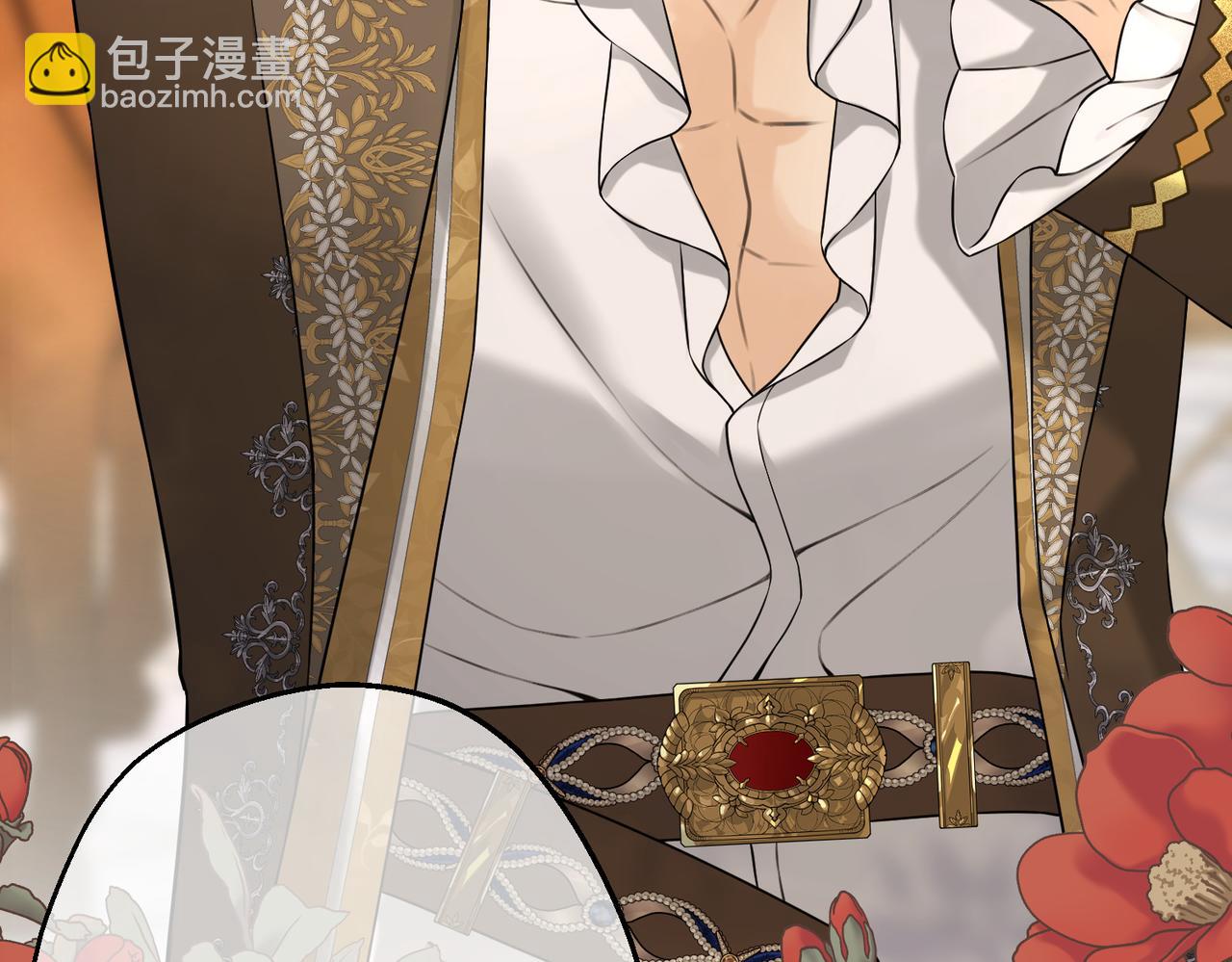 第15话 最亲近的远方来客(1/4)-第17话