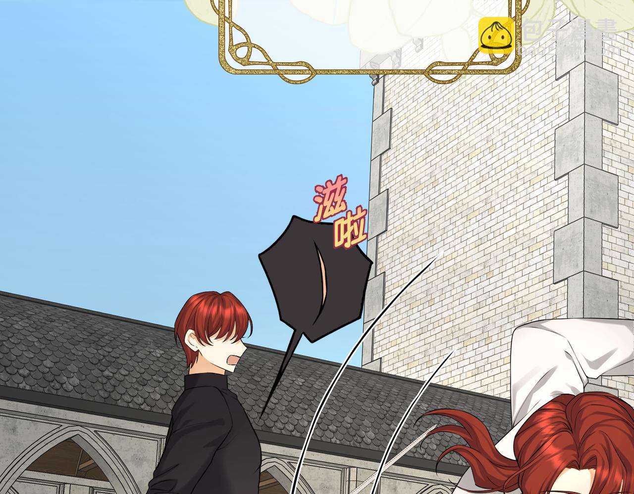 第15话 最亲近的远方来客(1/4)-第17话