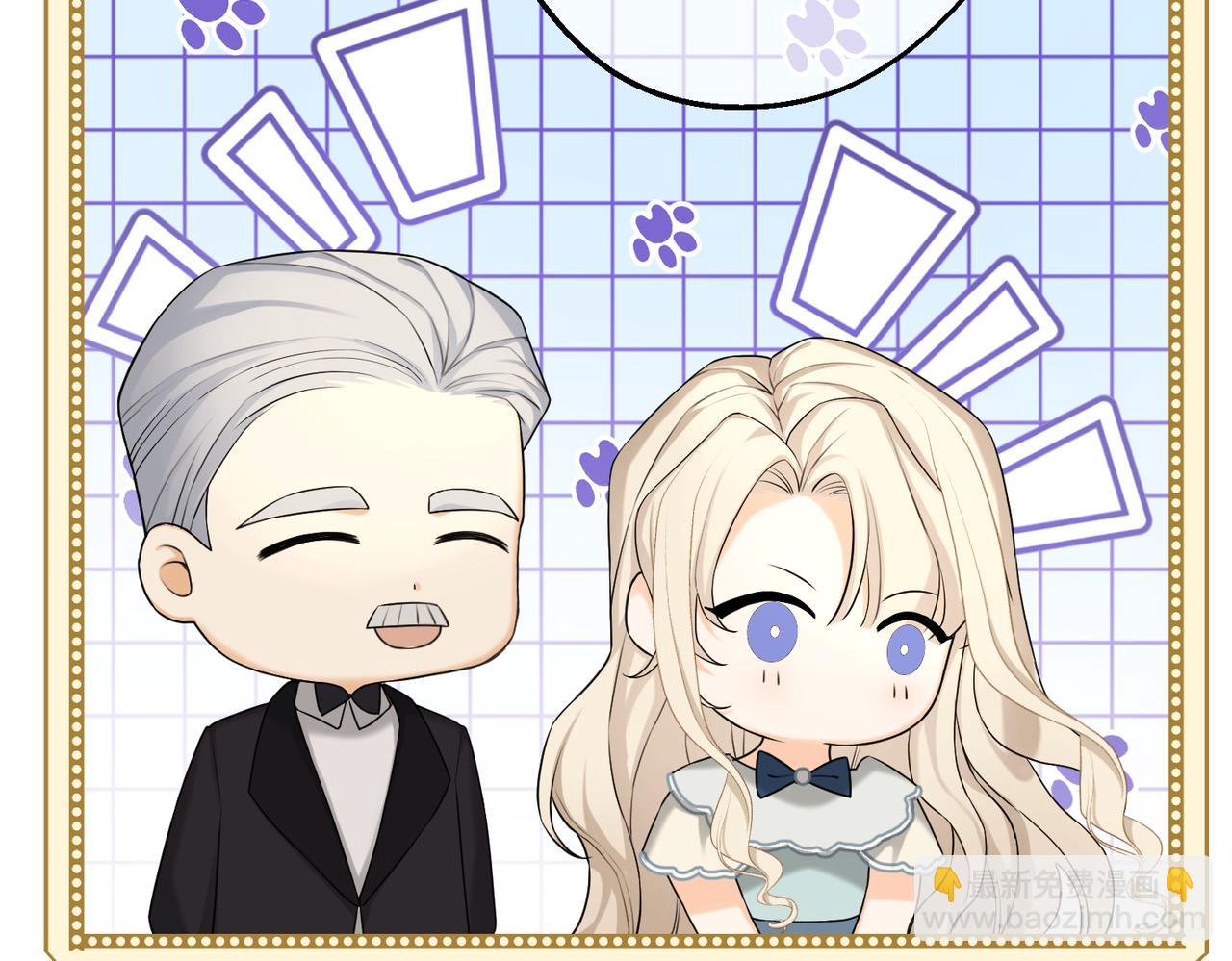 第15话 最亲近的远方来客(1/4)-第17话