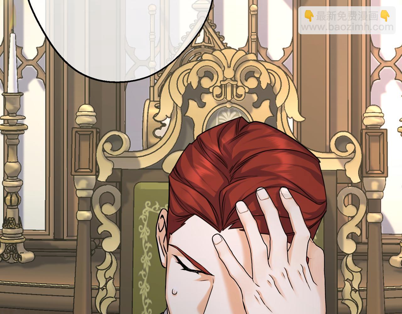 第15话 最亲近的远方来客(1/4)-第17话