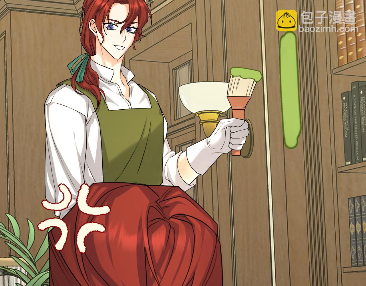 第15话 最亲近的远方来客(1/4)-第17话