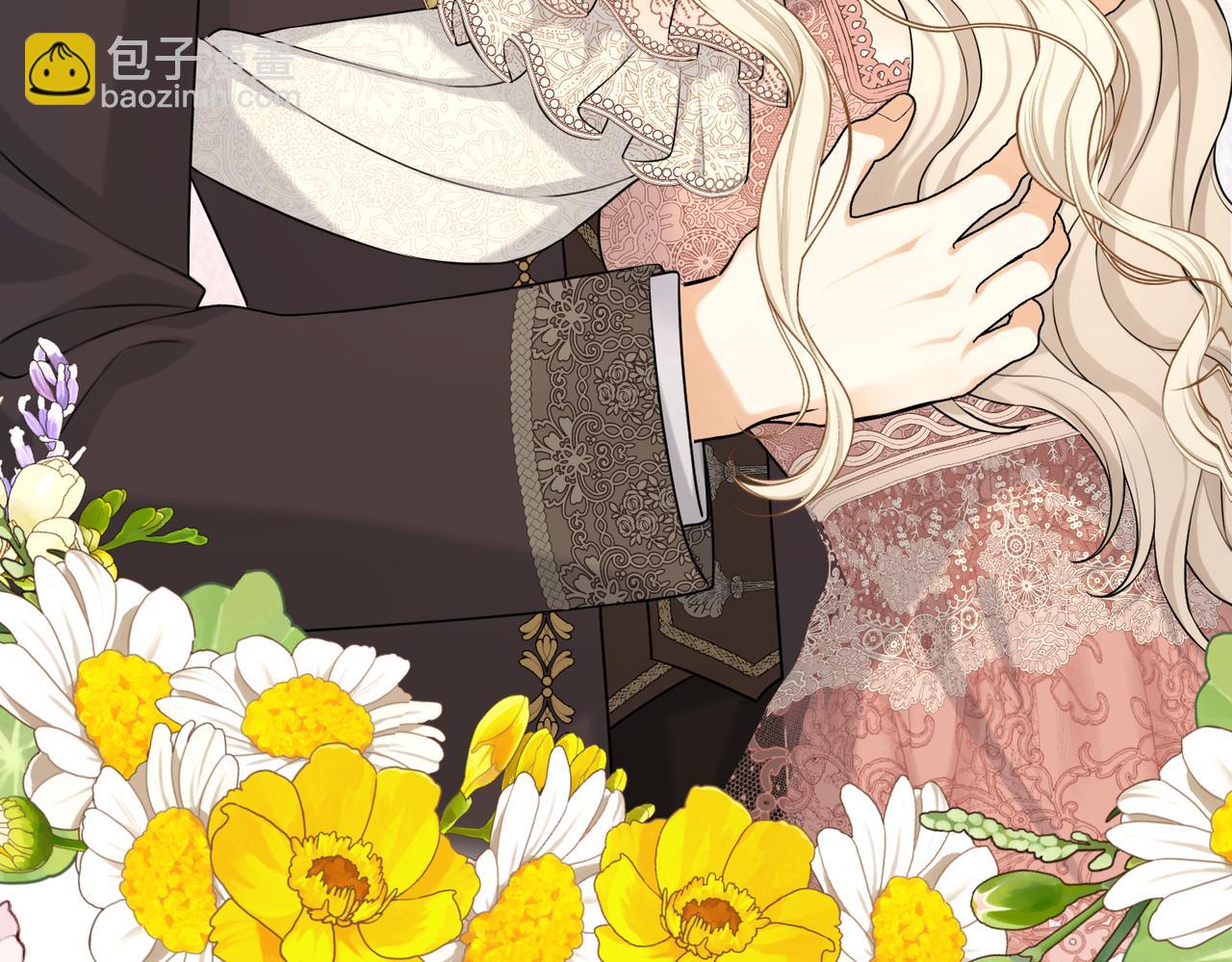 第15话 最亲近的远方来客(1/4)-第17话