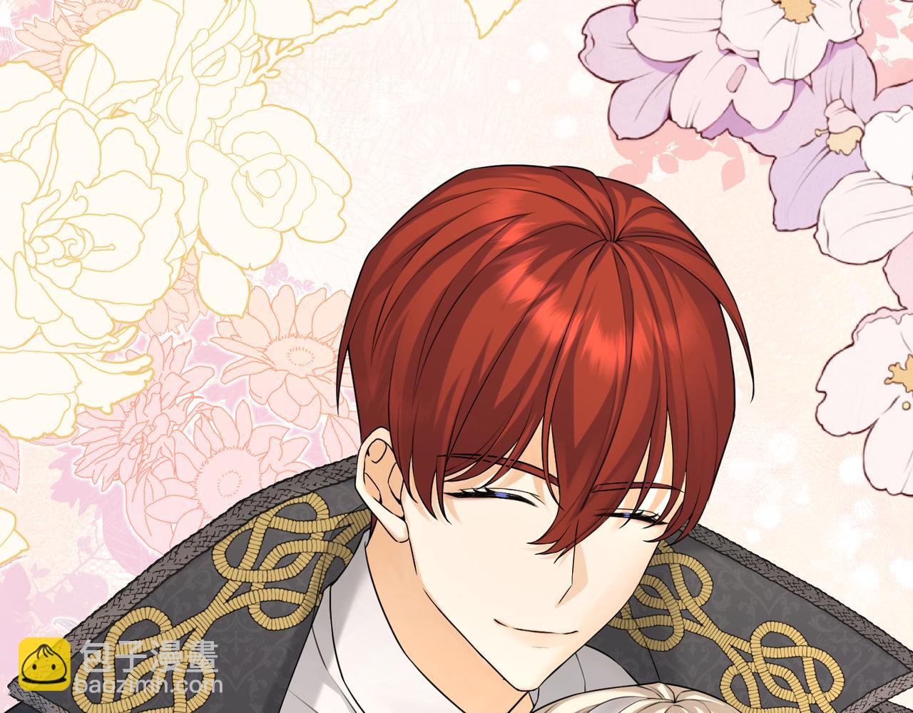 第15话 最亲近的远方来客(1/4)-第17话