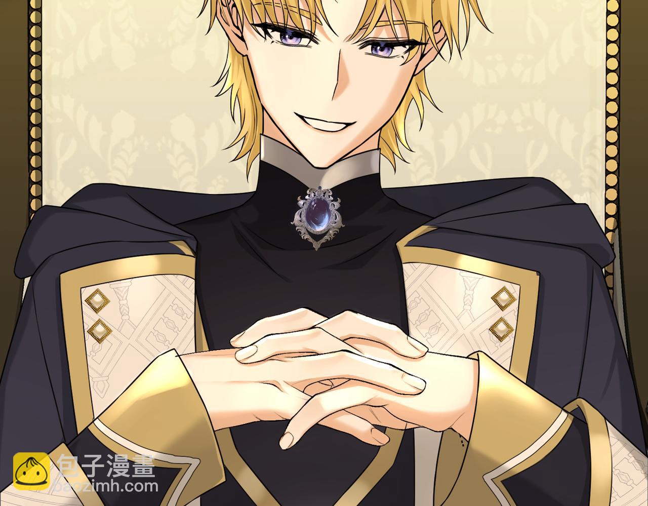 第17话 卡尔的重生(1/4)-第19话