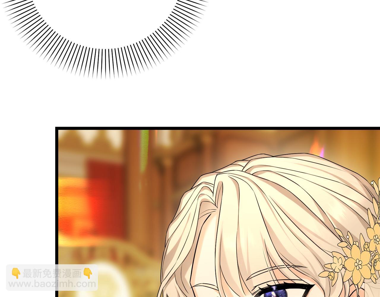 第17话 卡尔的重生(1/4)-第19话