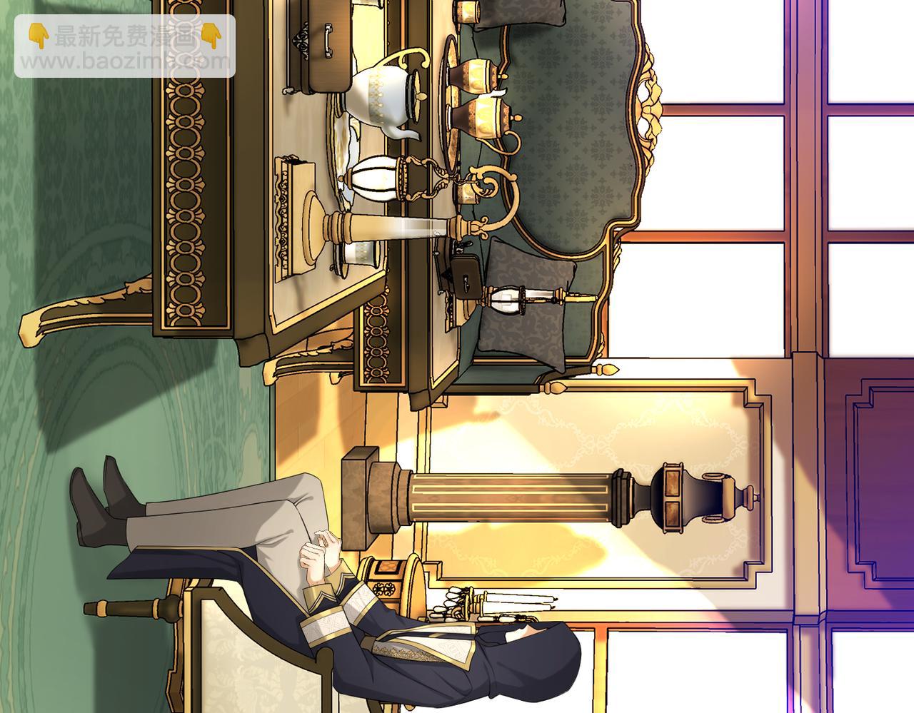 第17话 卡尔的重生(1/4)-第19话