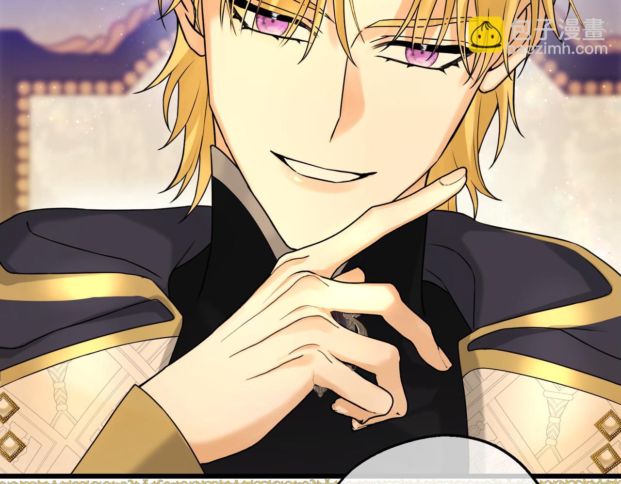 第17话 卡尔的重生(1/4)-第19话