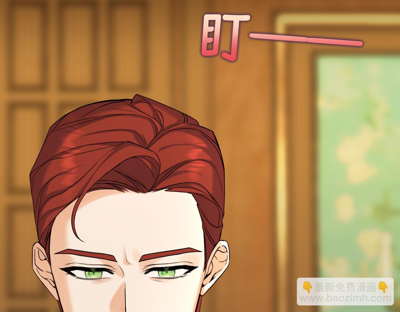 第19话  为什么是他？(1/4)-第21话