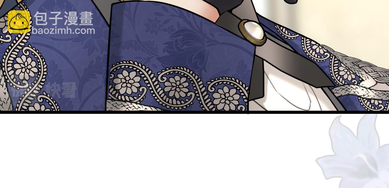 第19话  为什么是他？(1/4)-第21话