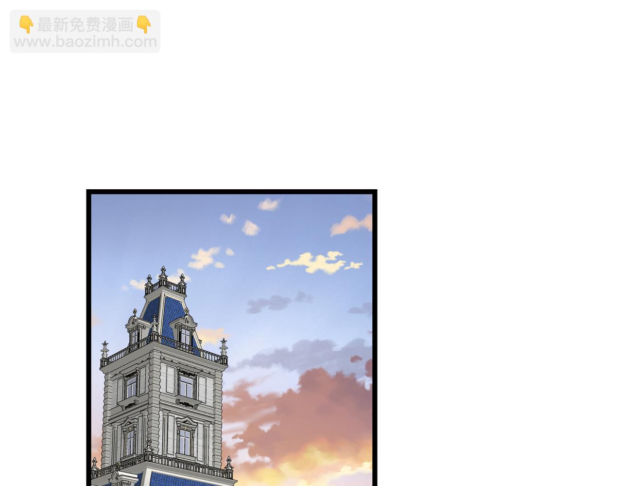 第19话  为什么是他？(1/4)-第21话