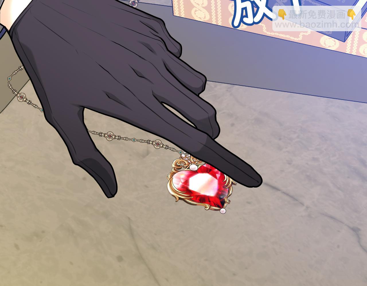 第19话  为什么是他？(1/4)-第21话