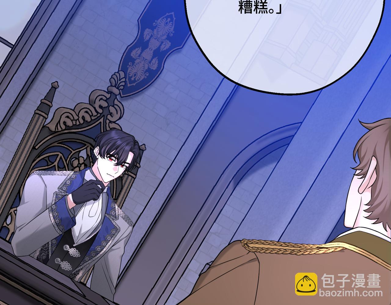 第19话  为什么是他？(1/4)-第21话