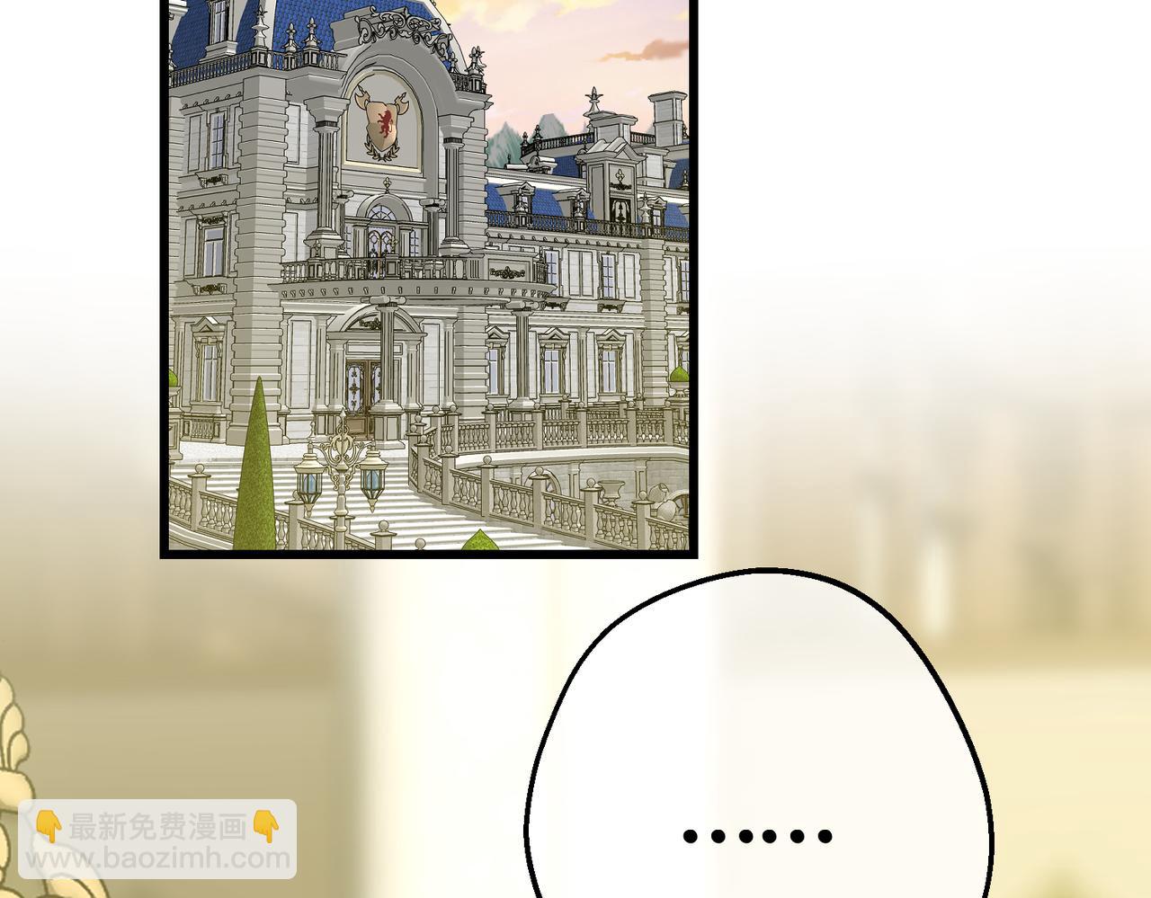 第19话  为什么是他？(1/4)-第21话