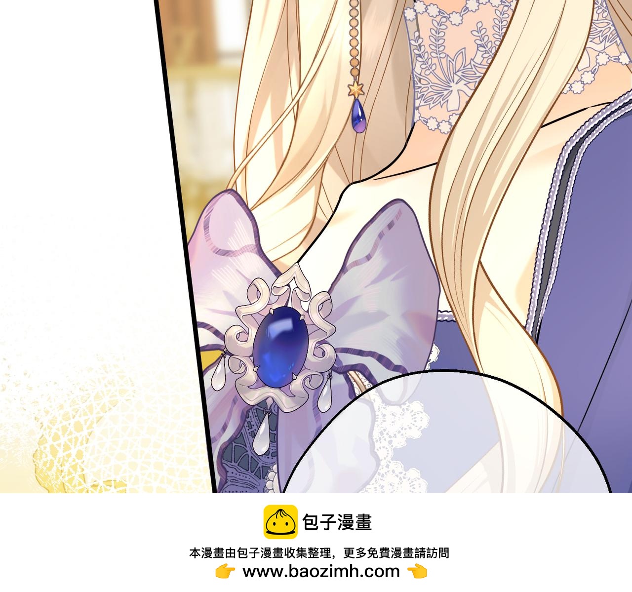 第19话  为什么是他？(1/4)-第21话