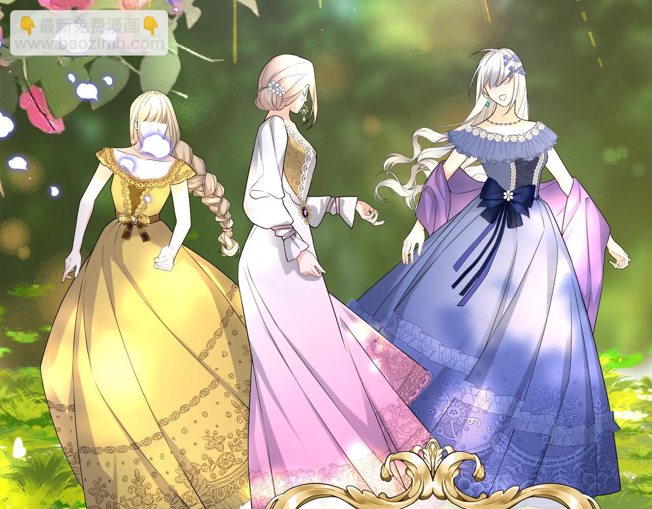 第21话  魔法使花朵盛开(1/4)-第23话