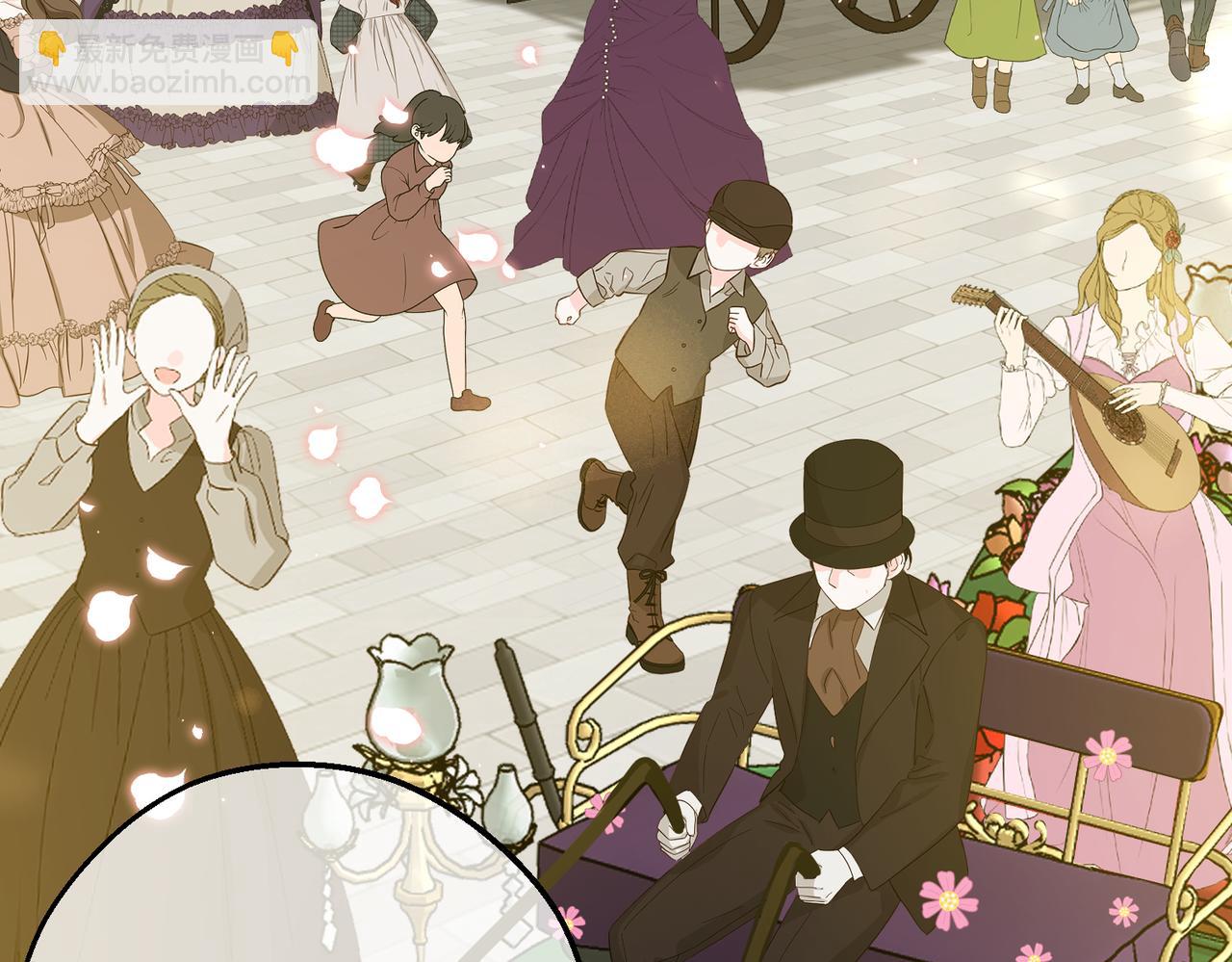 第21话  魔法使花朵盛开(1/4)-第23话