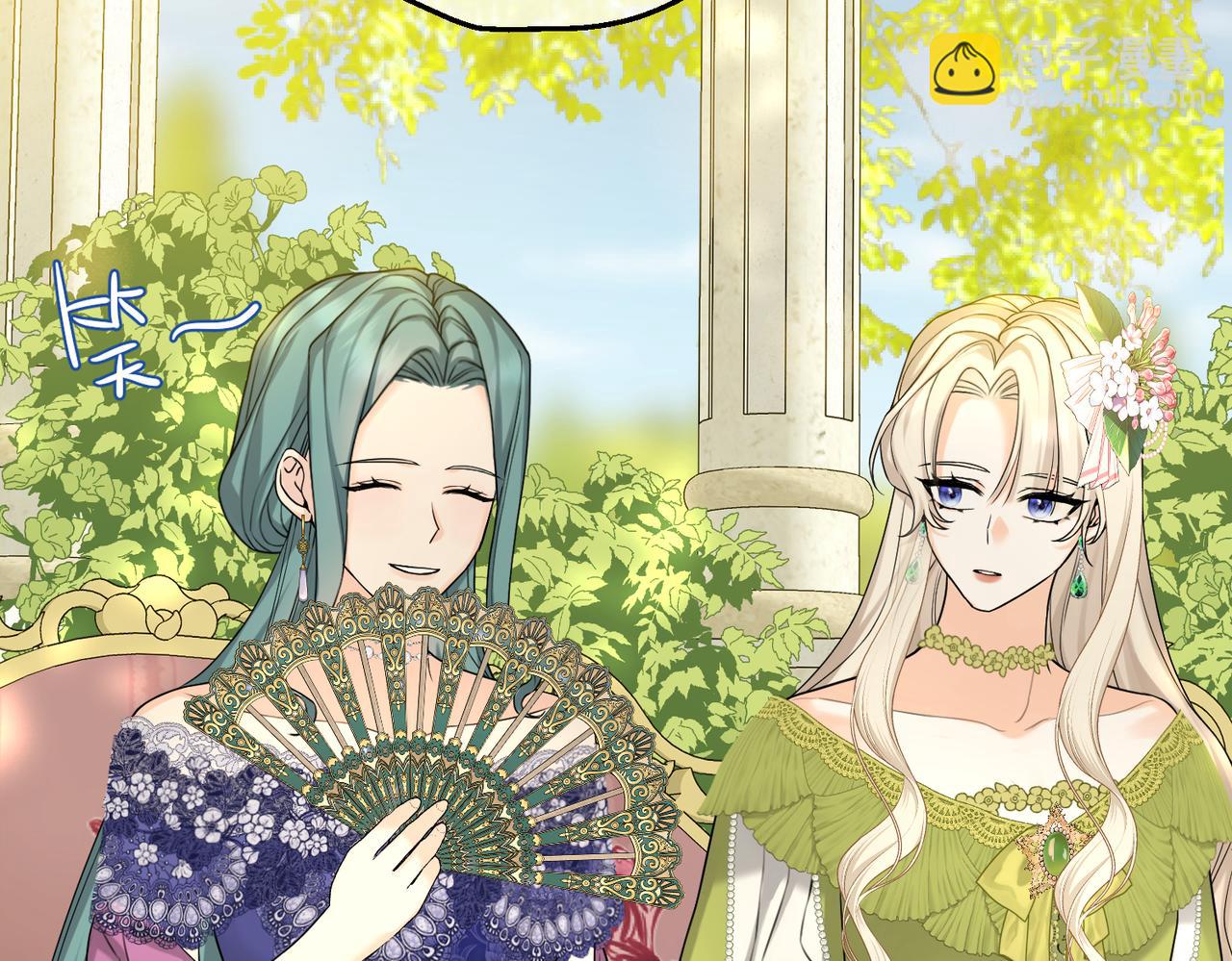 第21话  魔法使花朵盛开(1/4)-第23话