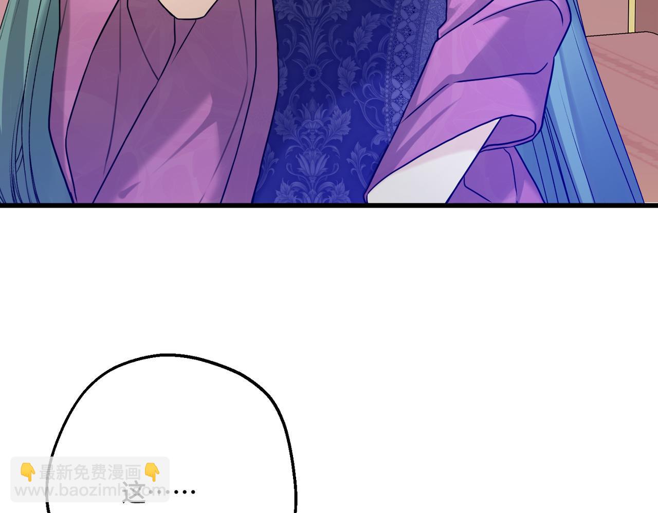 第21话  魔法使花朵盛开(1/4)-第23话