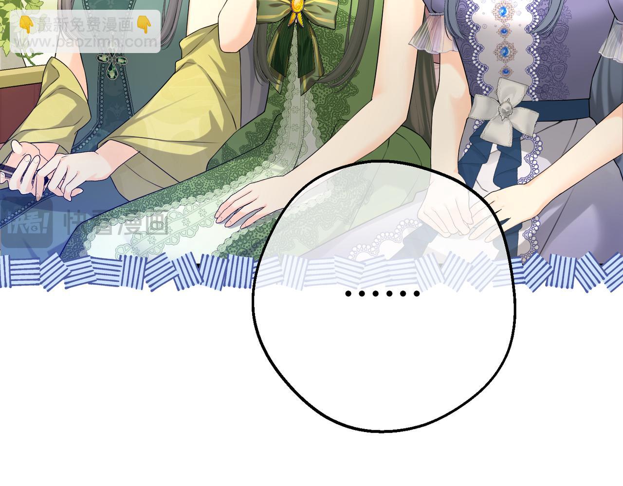 第21话  魔法使花朵盛开(1/4)-第23话