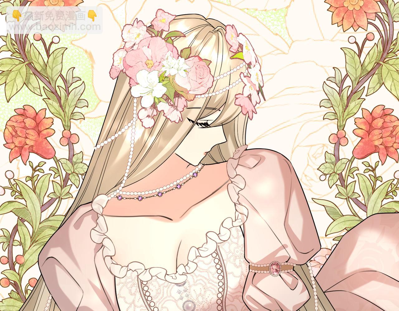 第21话  魔法使花朵盛开(1/4)-第23话