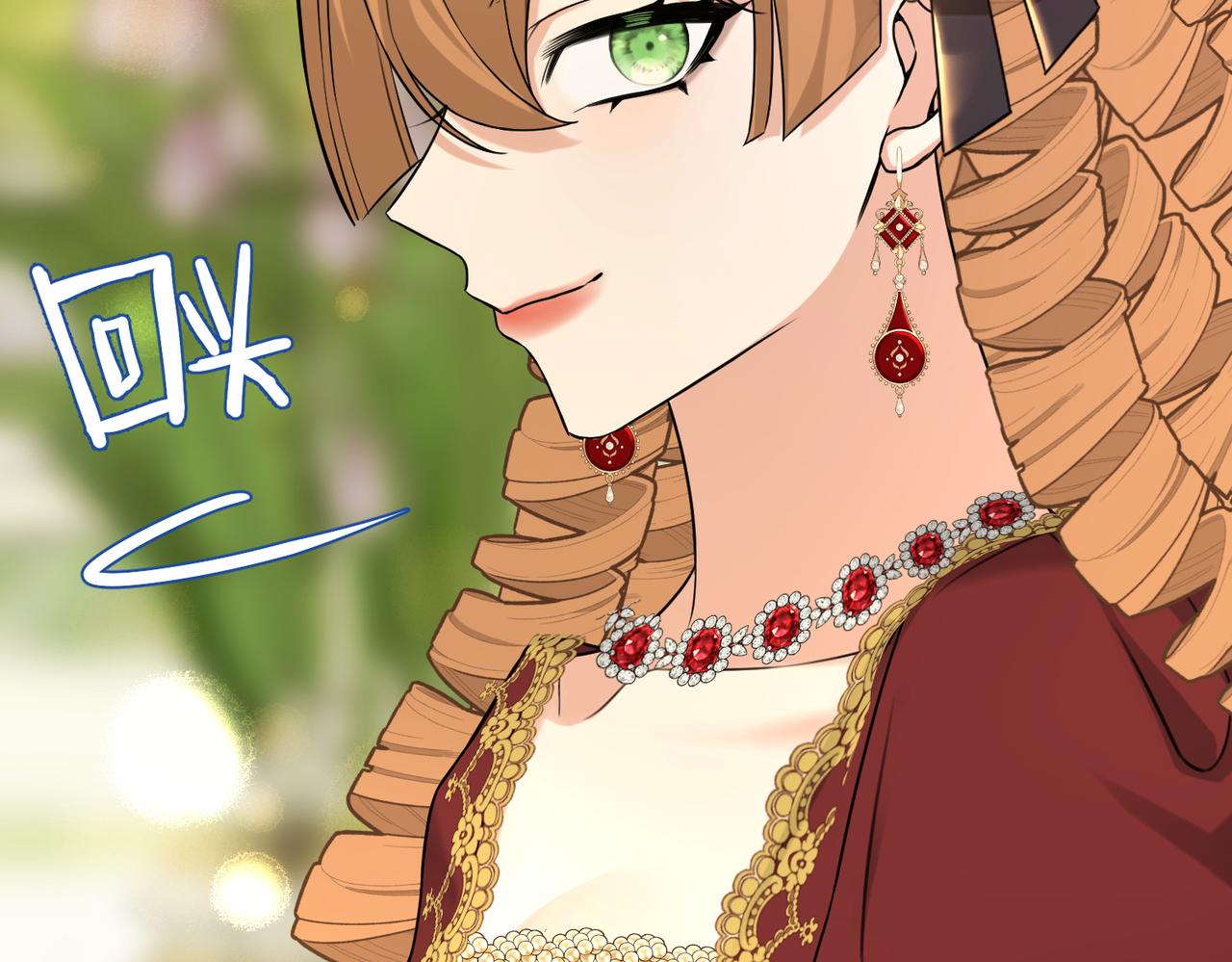 第21话  魔法使花朵盛开(1/4)-第23话